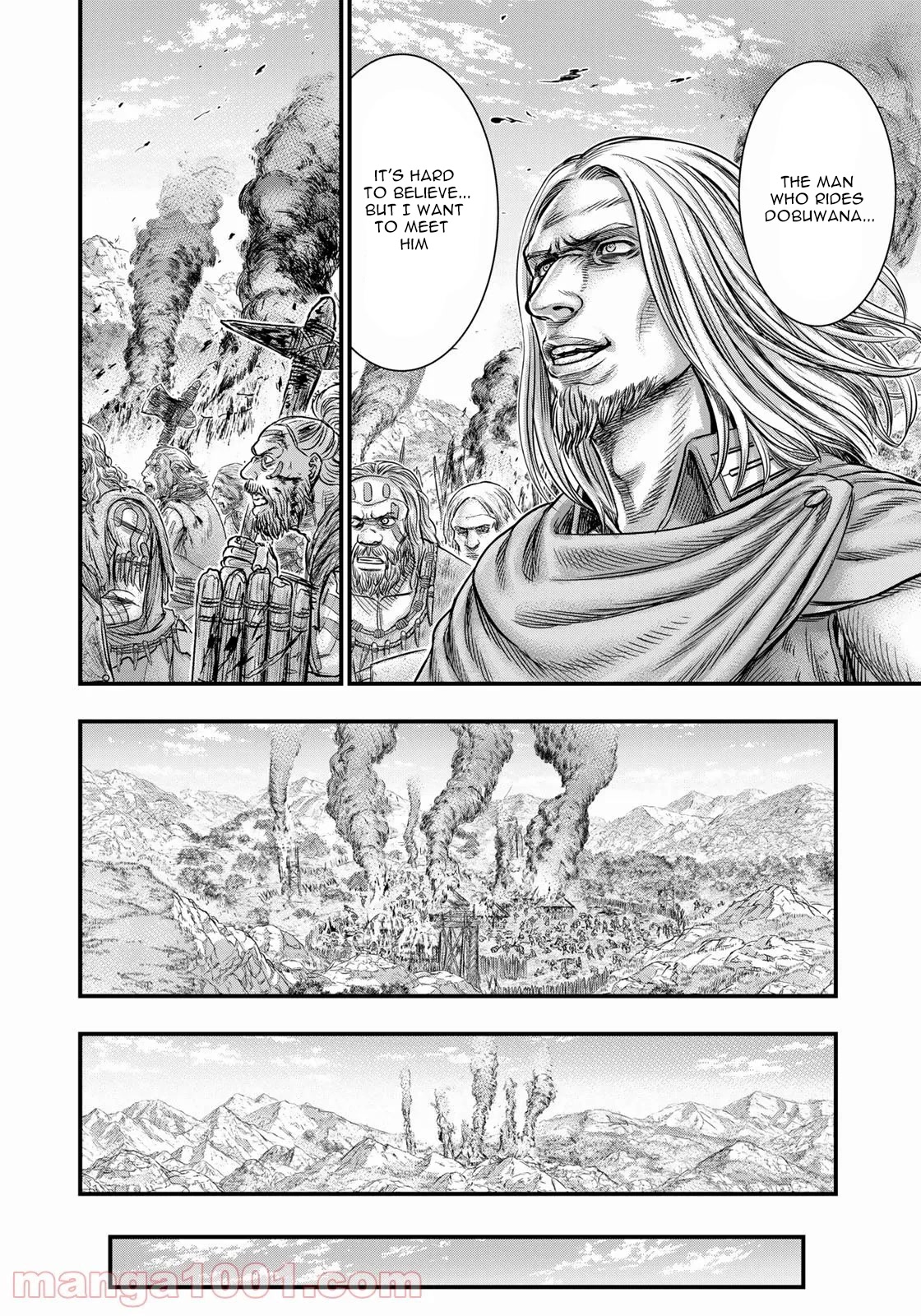 Sousei no Taiga Chapter 85 page 17 - Chapter 85: Battle at the fort