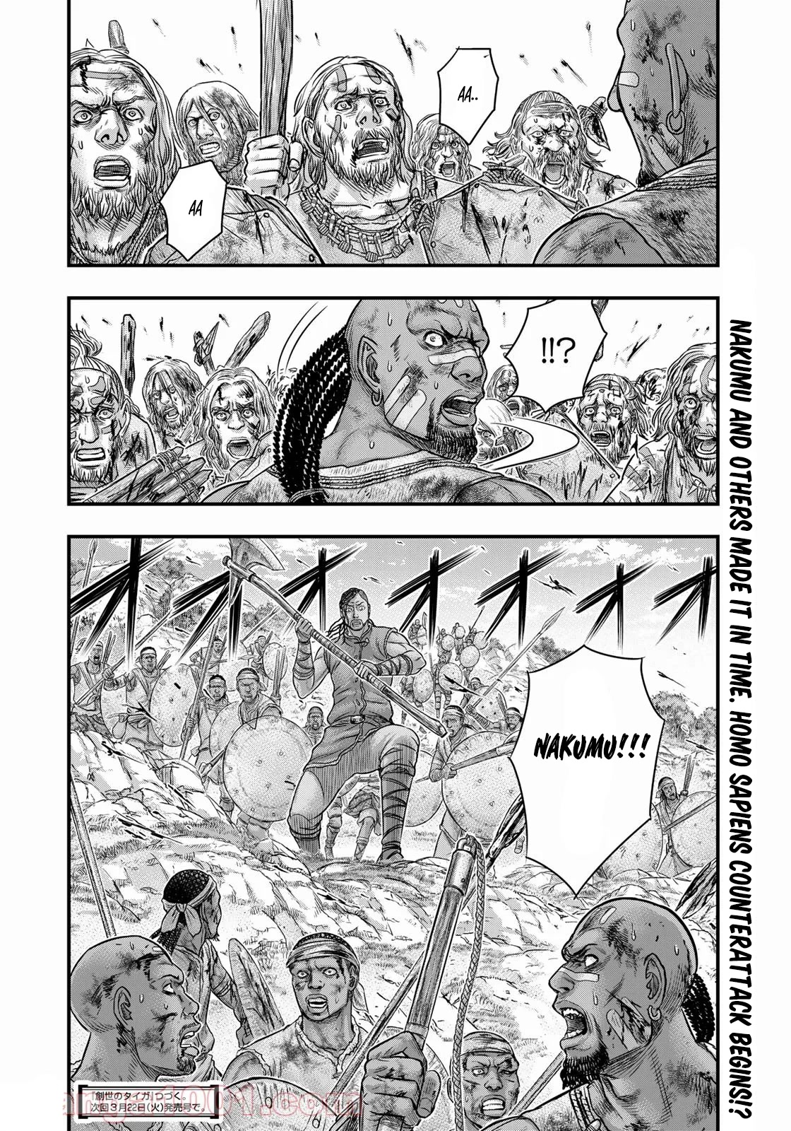 Sousei no Taiga Chapter 85 page 21 - Chapter 85: Battle at the fort