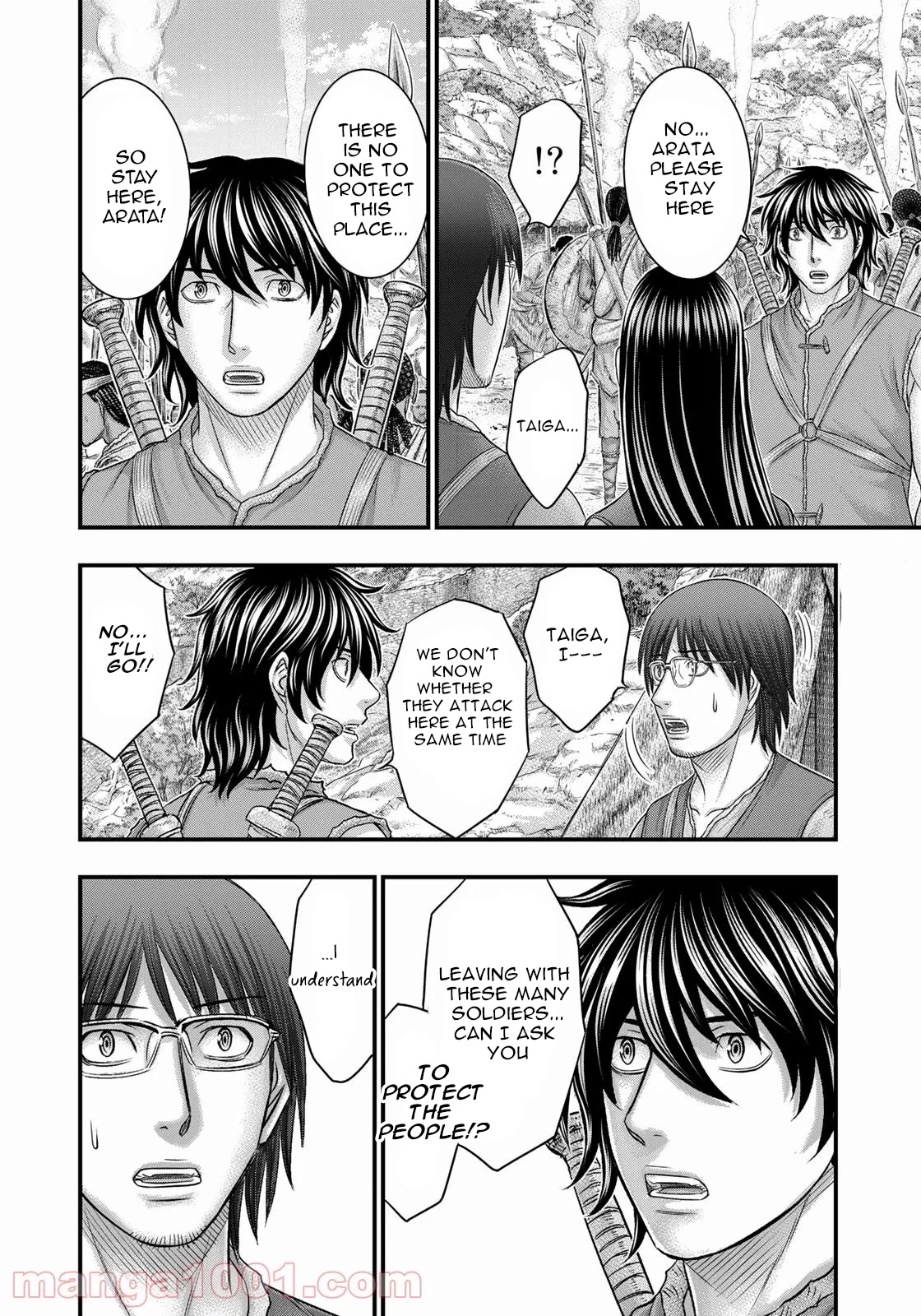 Sousei no Taiga Chapter 85 page 5 - Chapter 85: Battle at the fort
