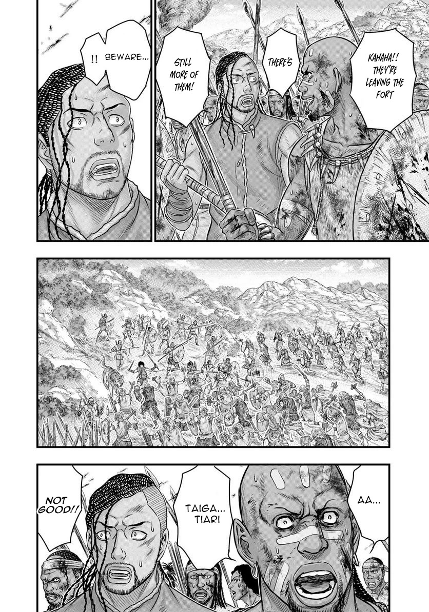 Sousei no Taiga Chapter 86 page 11 - Chapter 86: Predicament
