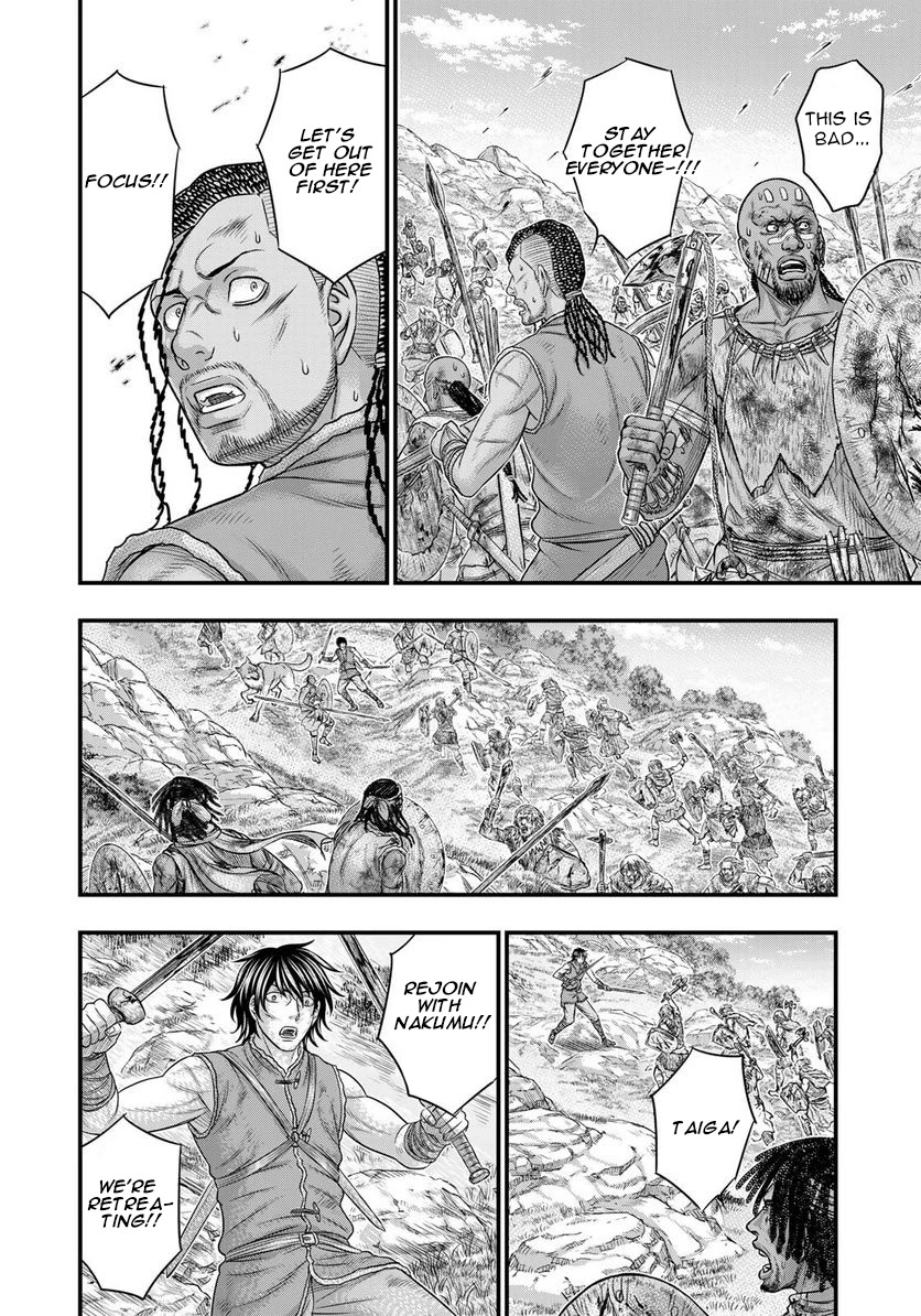 Sousei no Taiga Chapter 86 page 13 - Chapter 86: Predicament