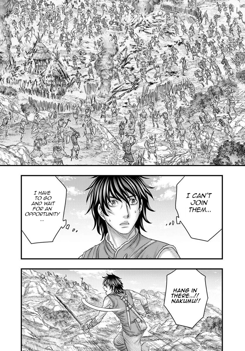Sousei no Taiga Chapter 86 page 15 - Chapter 86: Predicament