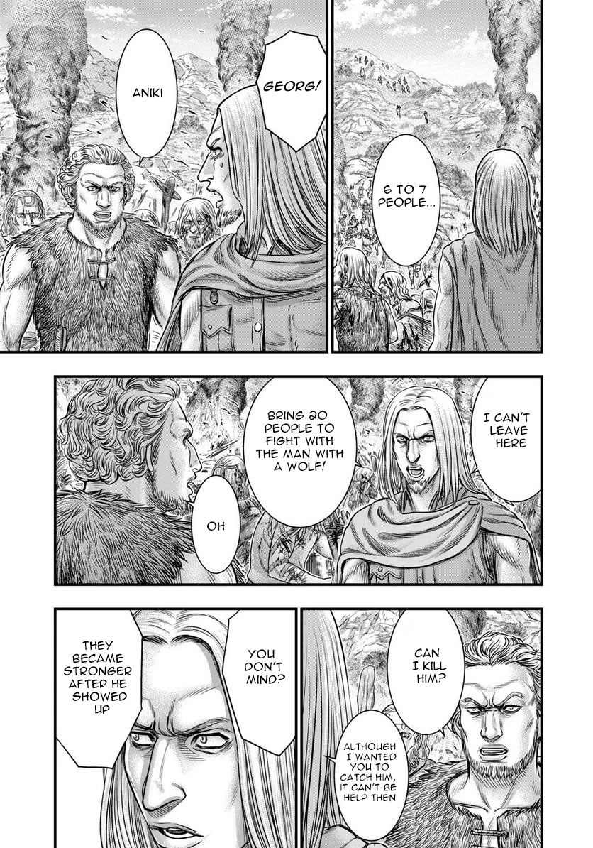 Sousei no Taiga Chapter 86 page 16 - Chapter 86: Predicament