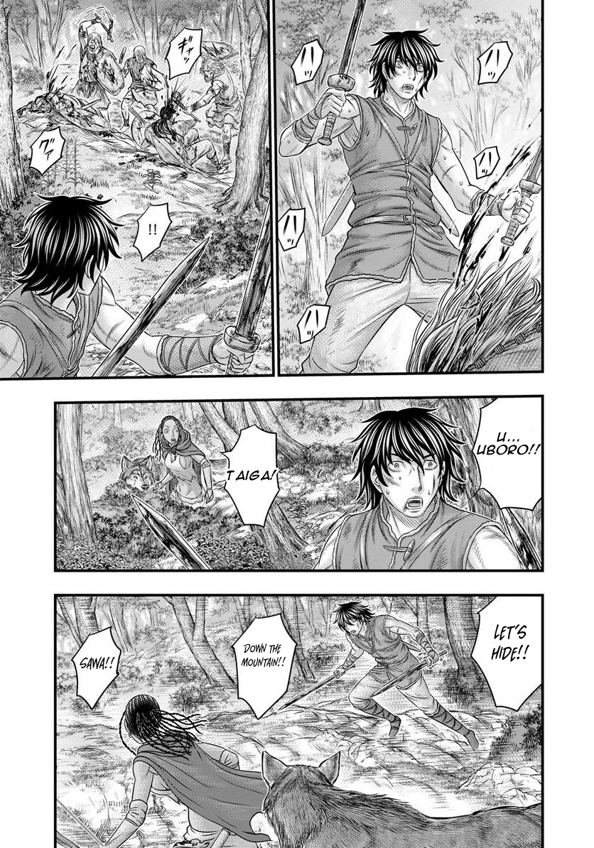 Sousei no Taiga Chapter 86 page 18 - Chapter 86: Predicament
