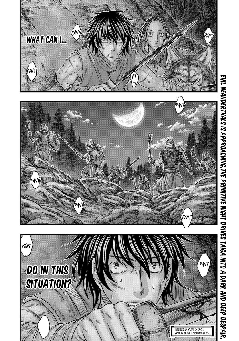 Sousei no Taiga Chapter 86 page 21 - Chapter 86: Predicament