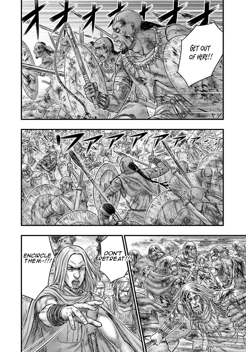 Sousei no Taiga Chapter 86 page 5 - Chapter 86: Predicament