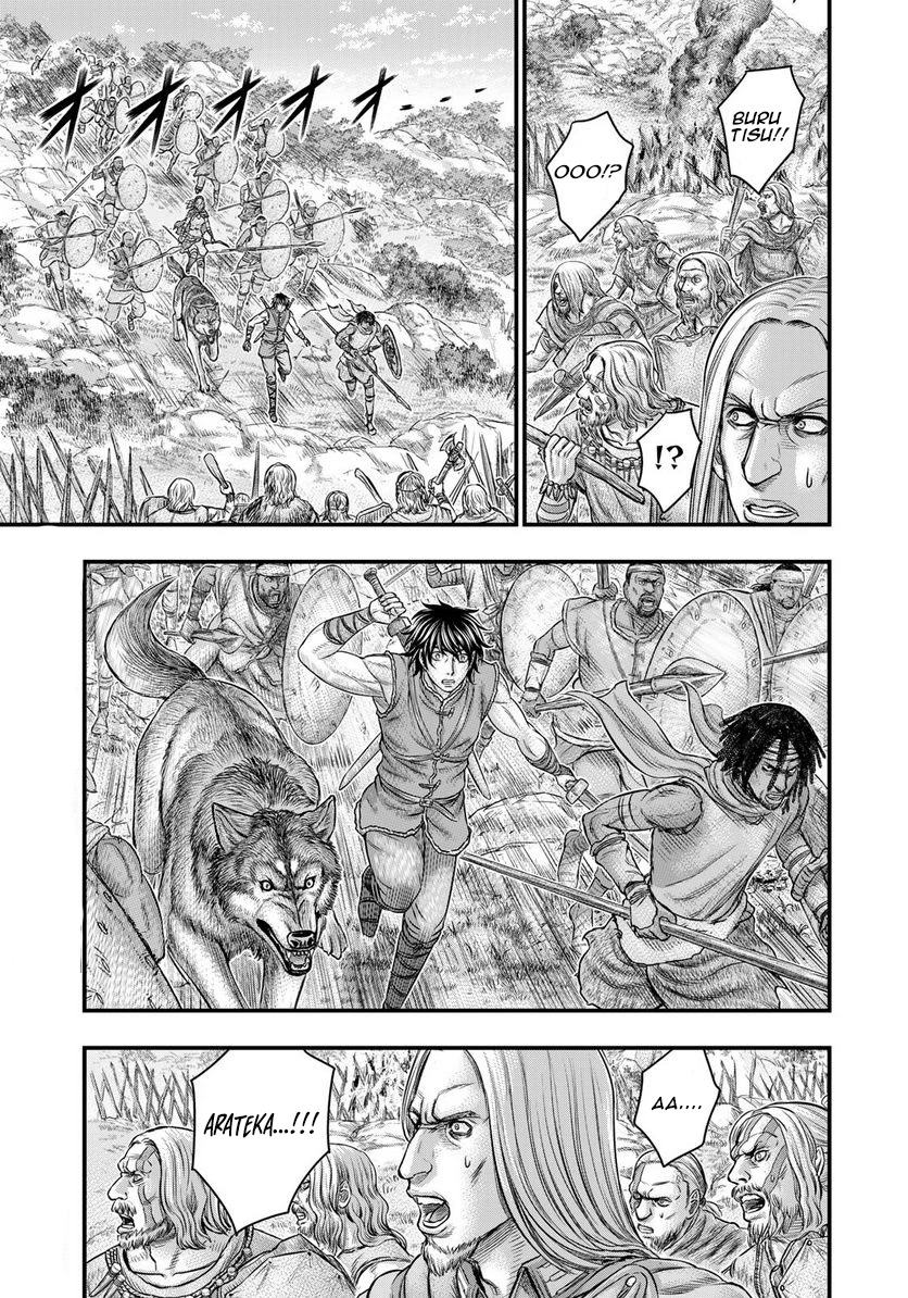 Sousei no Taiga Chapter 86 page 6 - Chapter 86: Predicament
