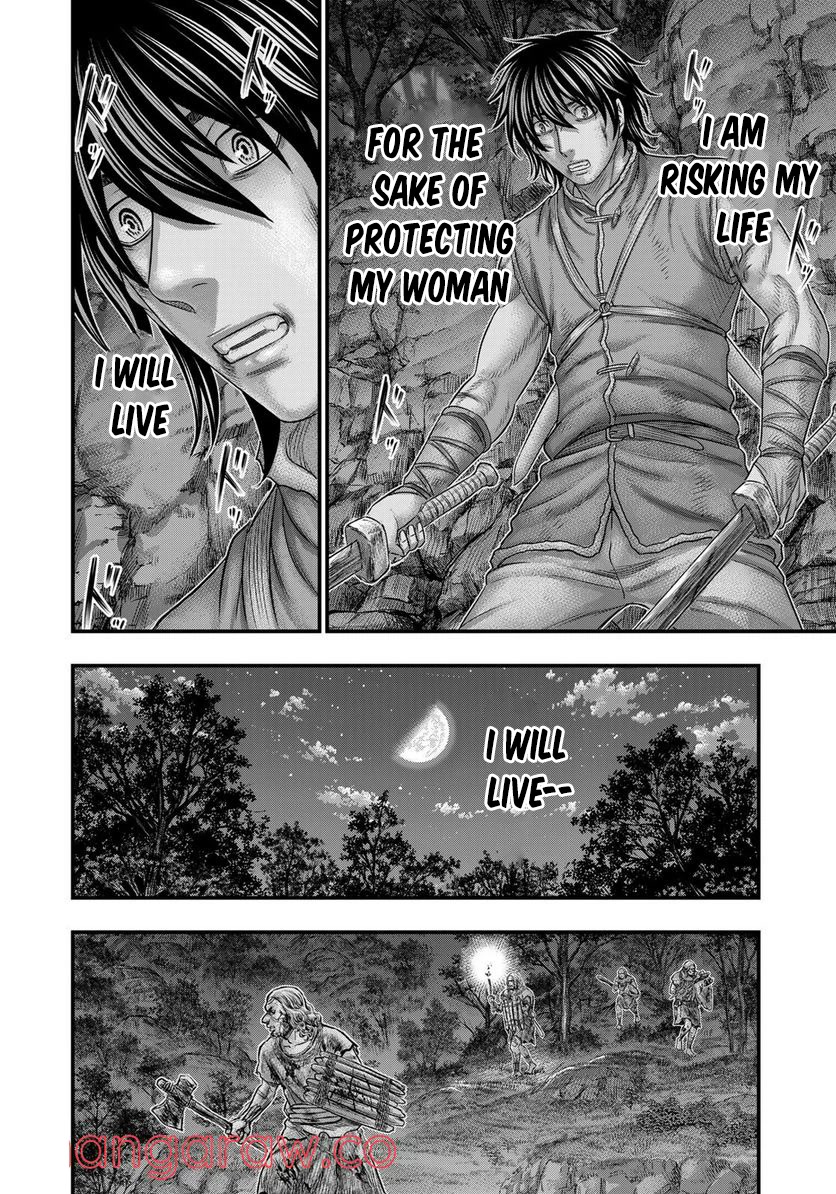 Sousei no Taiga Chapter 87 page 11 - Chapter 87: Nox Mors