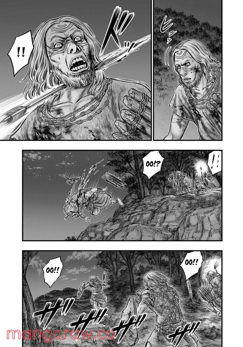 Sousei no Taiga Chapter 87 page 12 - Chapter 87: Nox Mors
