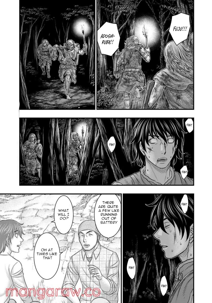 Sousei no Taiga Chapter 87 page 14 - Chapter 87: Nox Mors