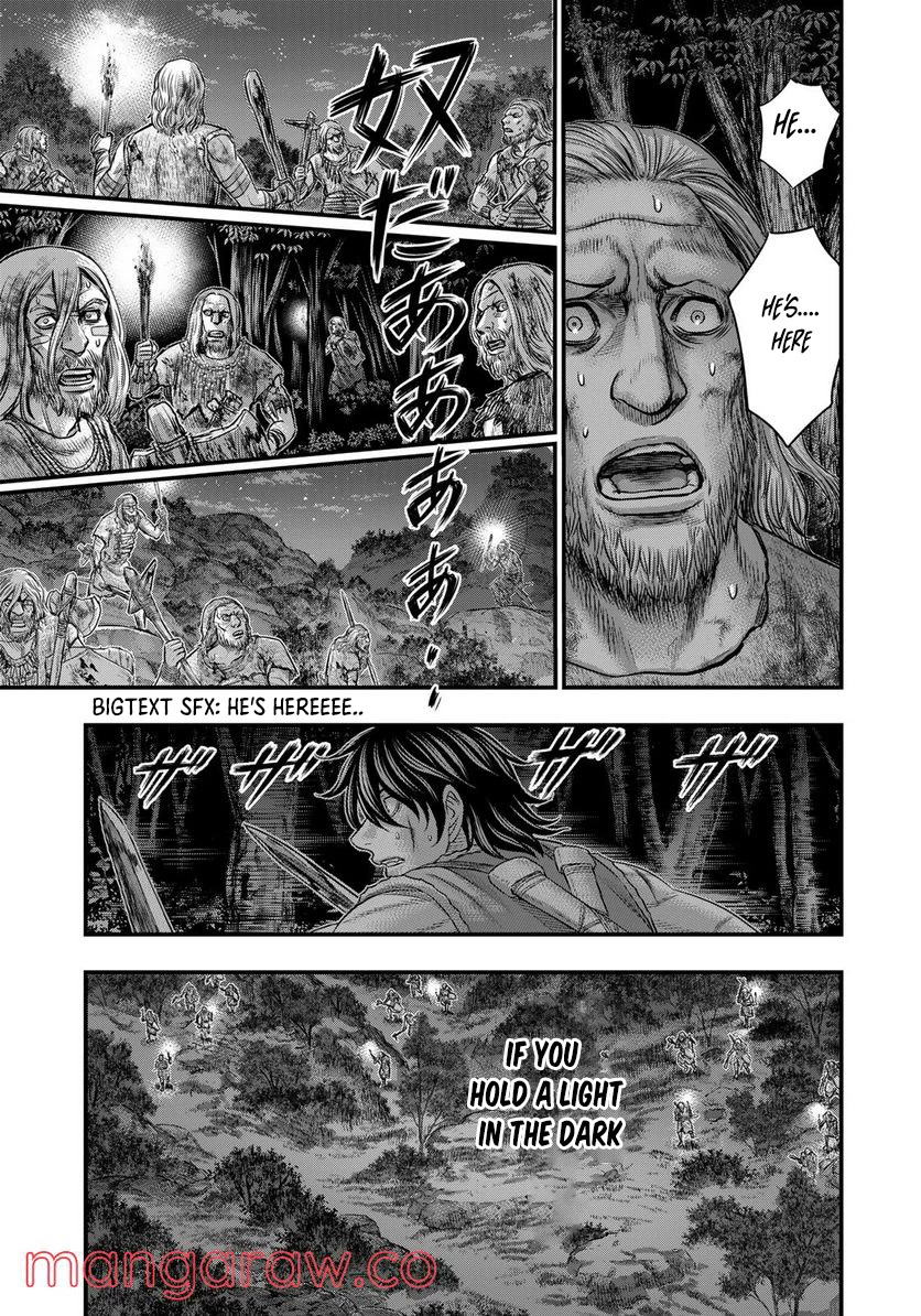Sousei no Taiga Chapter 87 page 16 - Chapter 87: Nox Mors