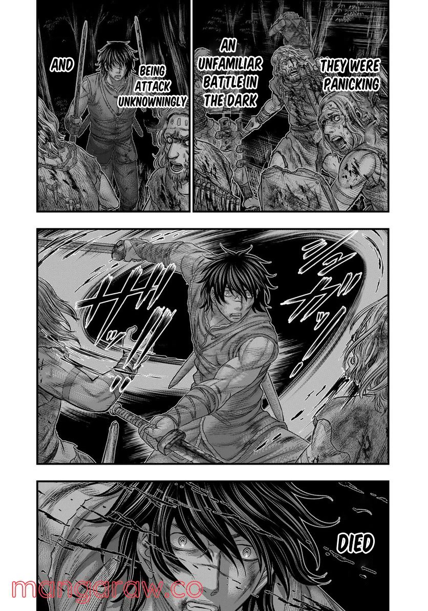Sousei no Taiga Chapter 87 page 19 - Chapter 87: Nox Mors