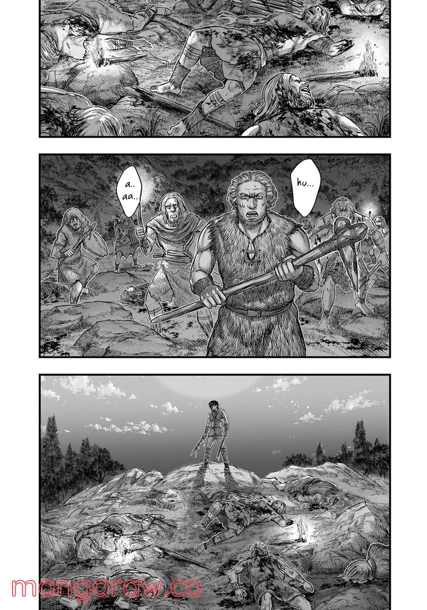 Sousei no Taiga Chapter 87 page 20 - Chapter 87: Nox Mors