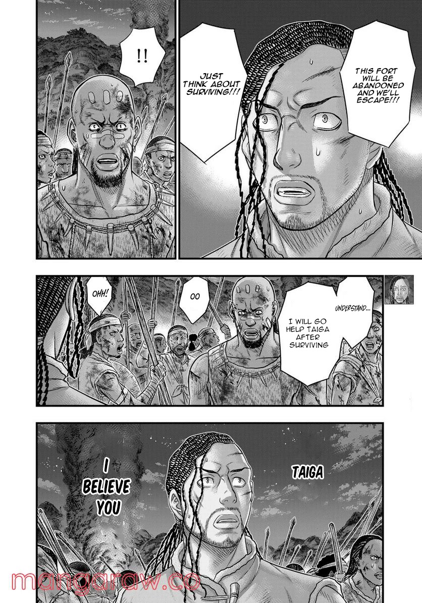 Sousei no Taiga Chapter 87 page 5 - Chapter 87: Nox Mors