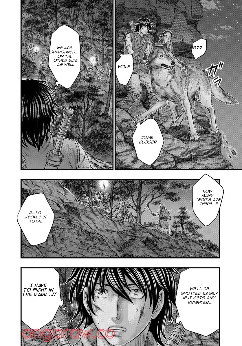Sousei no Taiga Chapter 87 page 7 - Chapter 87: Nox Mors