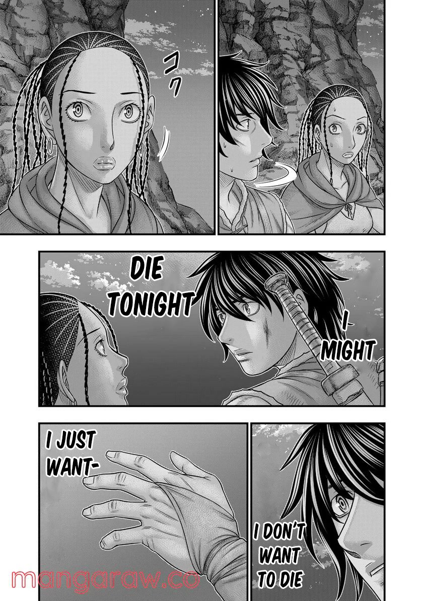 Sousei no Taiga Chapter 87 page 8 - Chapter 87: Nox Mors