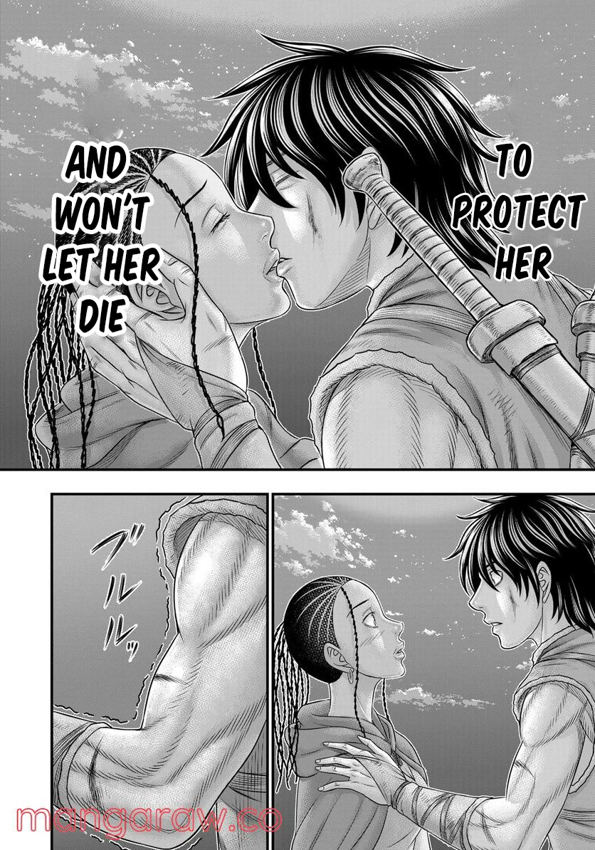 Sousei no Taiga Chapter 87 page 9 - Chapter 87: Nox Mors