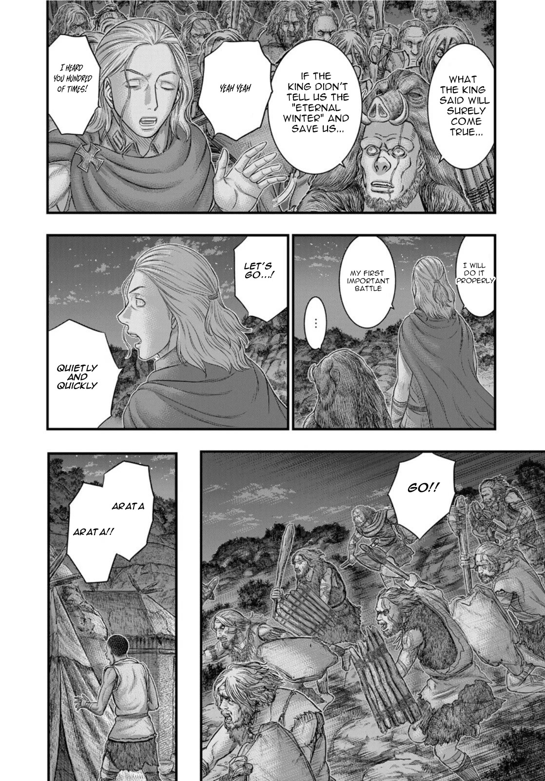 Sousei no Taiga Chapter 88 page 11 - Chapter 88: Night Defense Battle