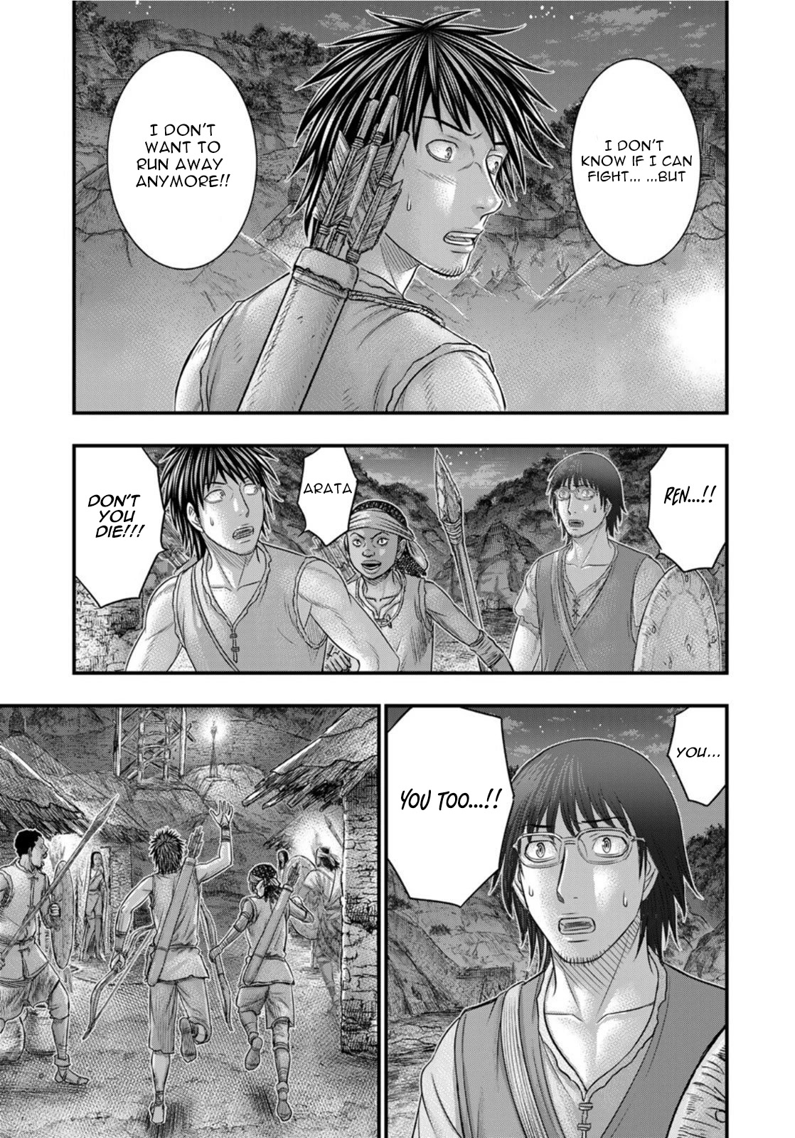 Sousei no Taiga Chapter 88 page 14 - Chapter 88: Night Defense Battle