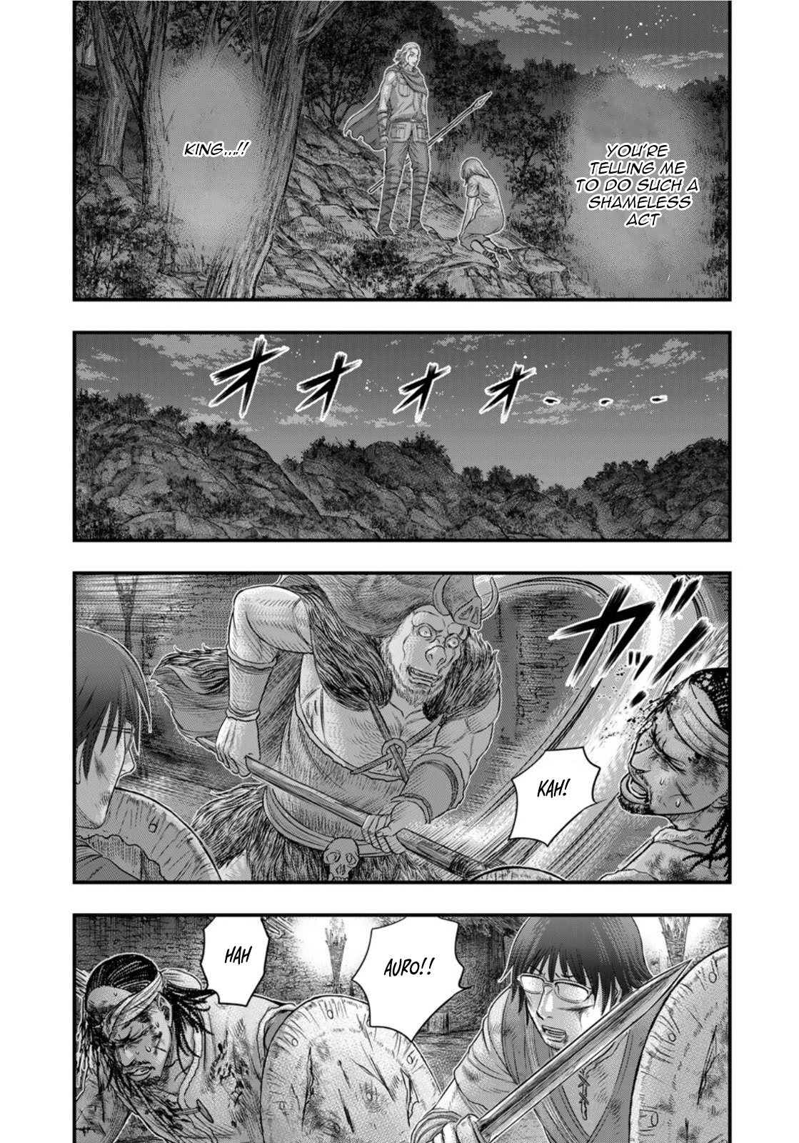 Sousei no Taiga Chapter 89 page 10 - Chapter 89: Raid