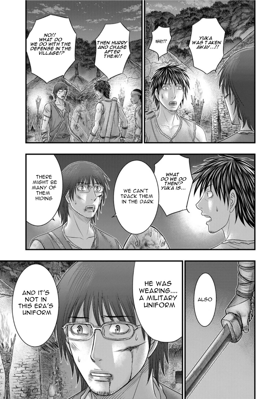 Sousei no Taiga Chapter 89 page 14 - Chapter 89: Raid