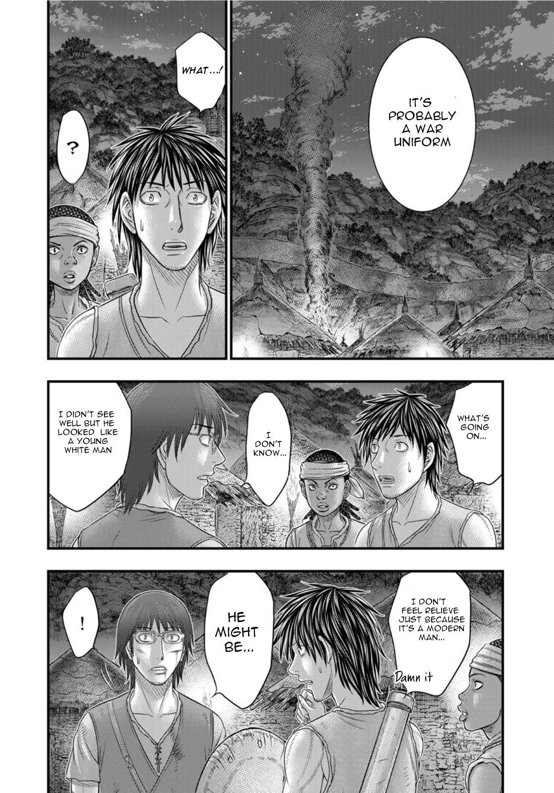 Sousei no Taiga Chapter 89 page 15 - Chapter 89: Raid
