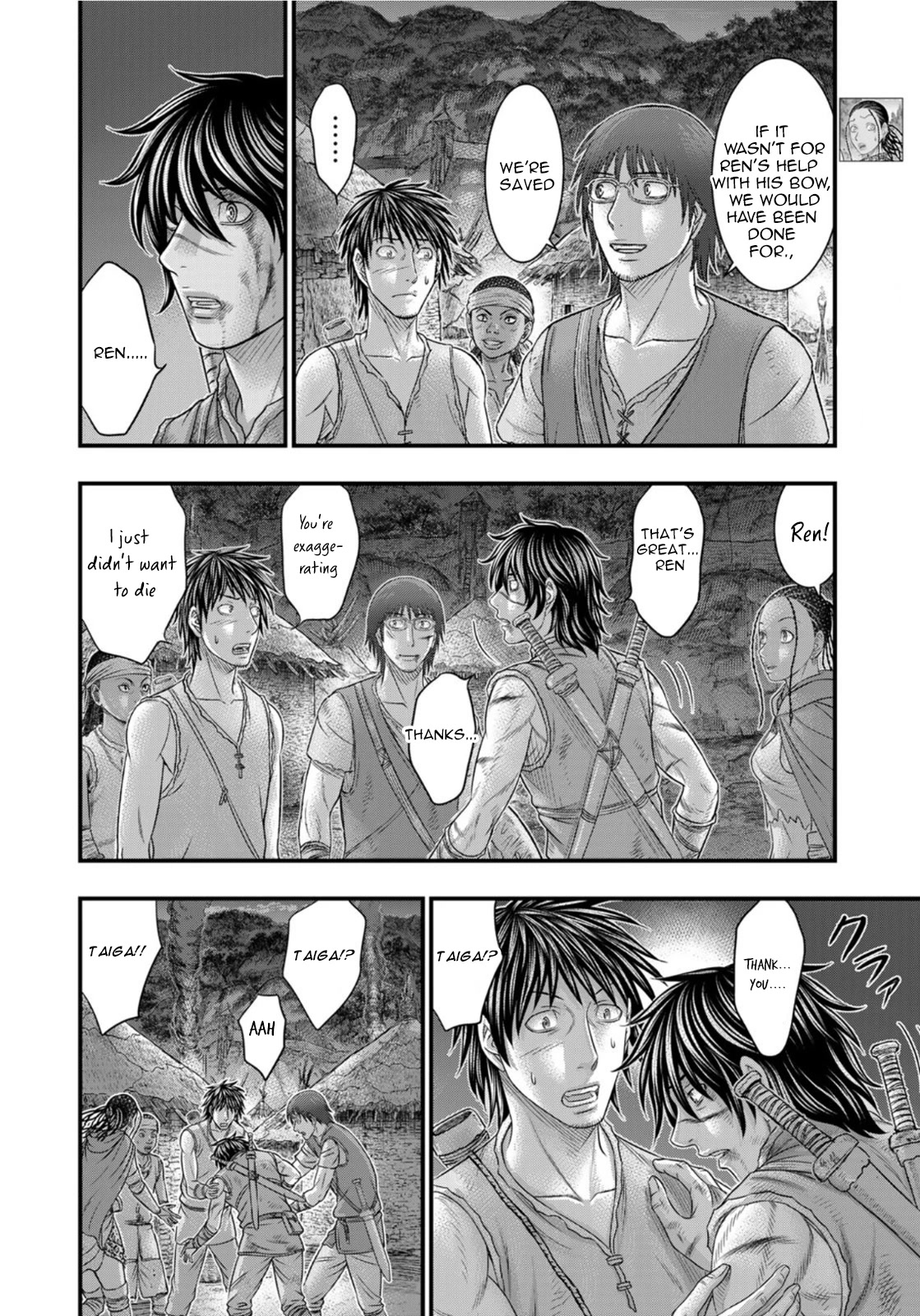 Sousei no Taiga Chapter 89 page 17 - Chapter 89: Raid
