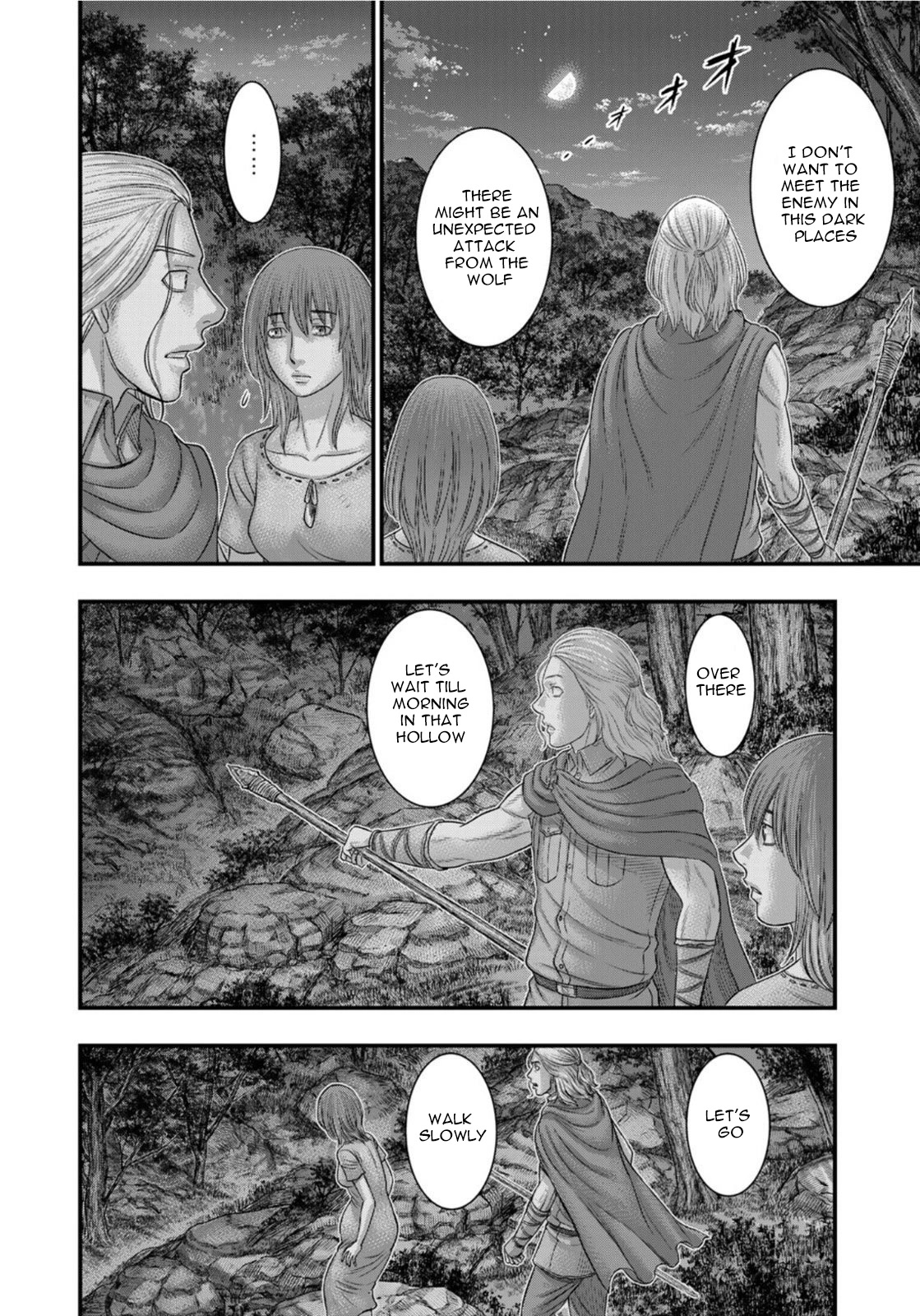 Sousei no Taiga Chapter 89 page 19 - Chapter 89: Raid