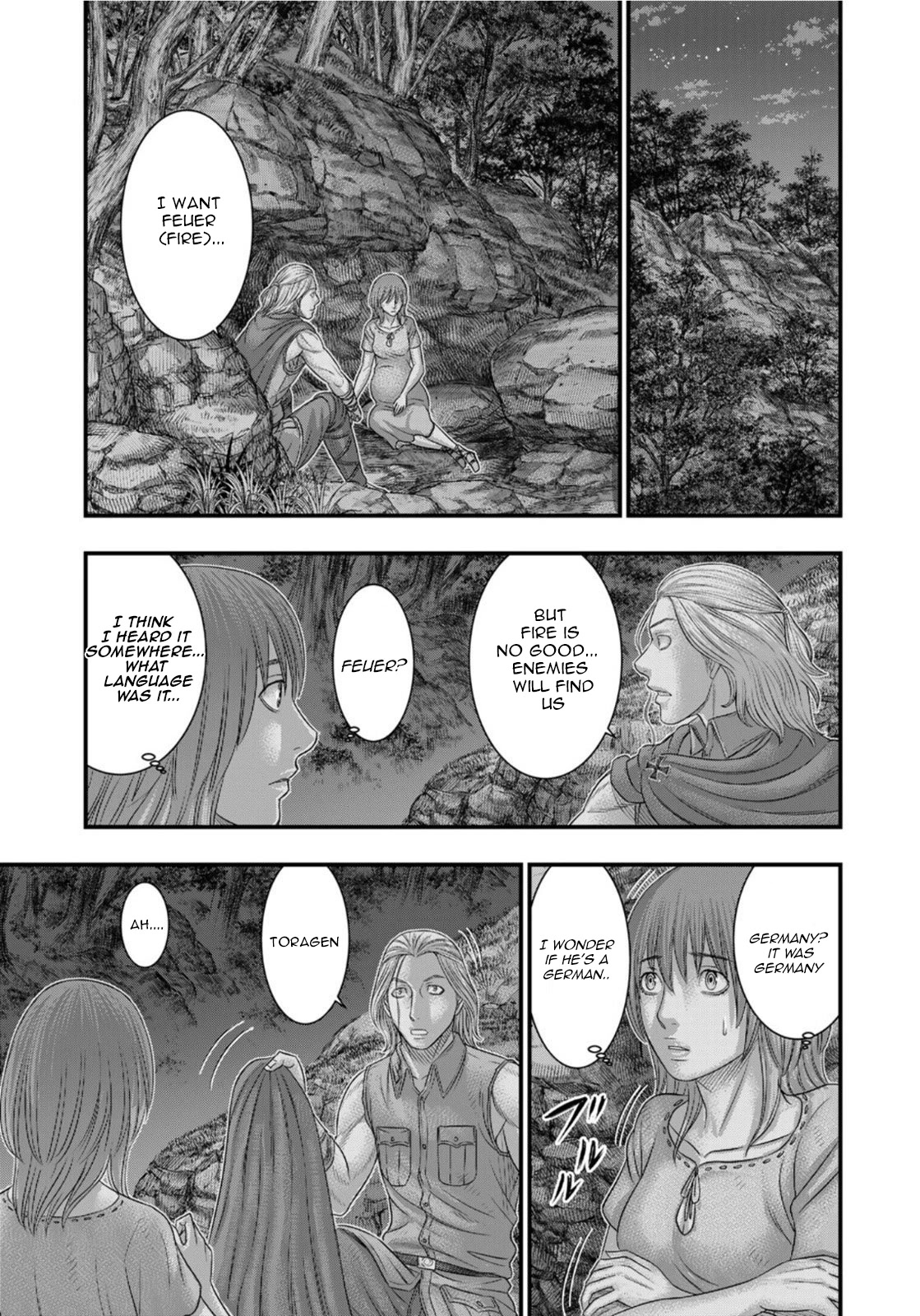 Sousei no Taiga Chapter 89 page 20 - Chapter 89: Raid
