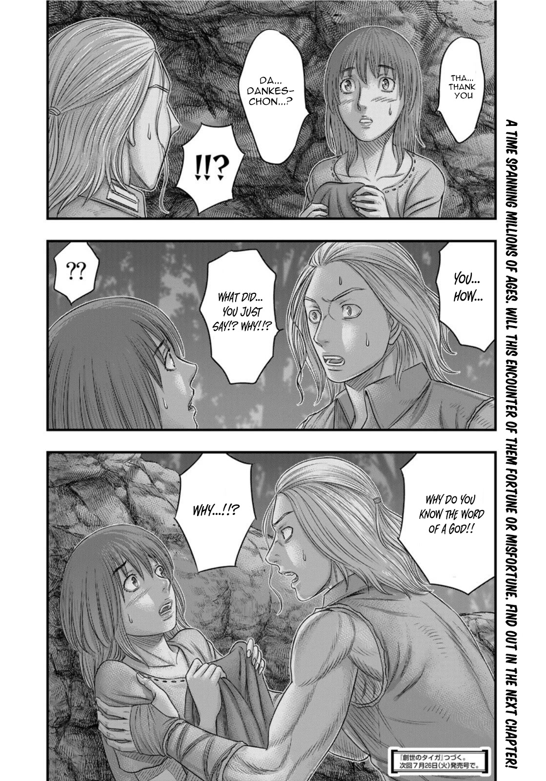 Sousei no Taiga Chapter 89 page 21 - Chapter 89: Raid
