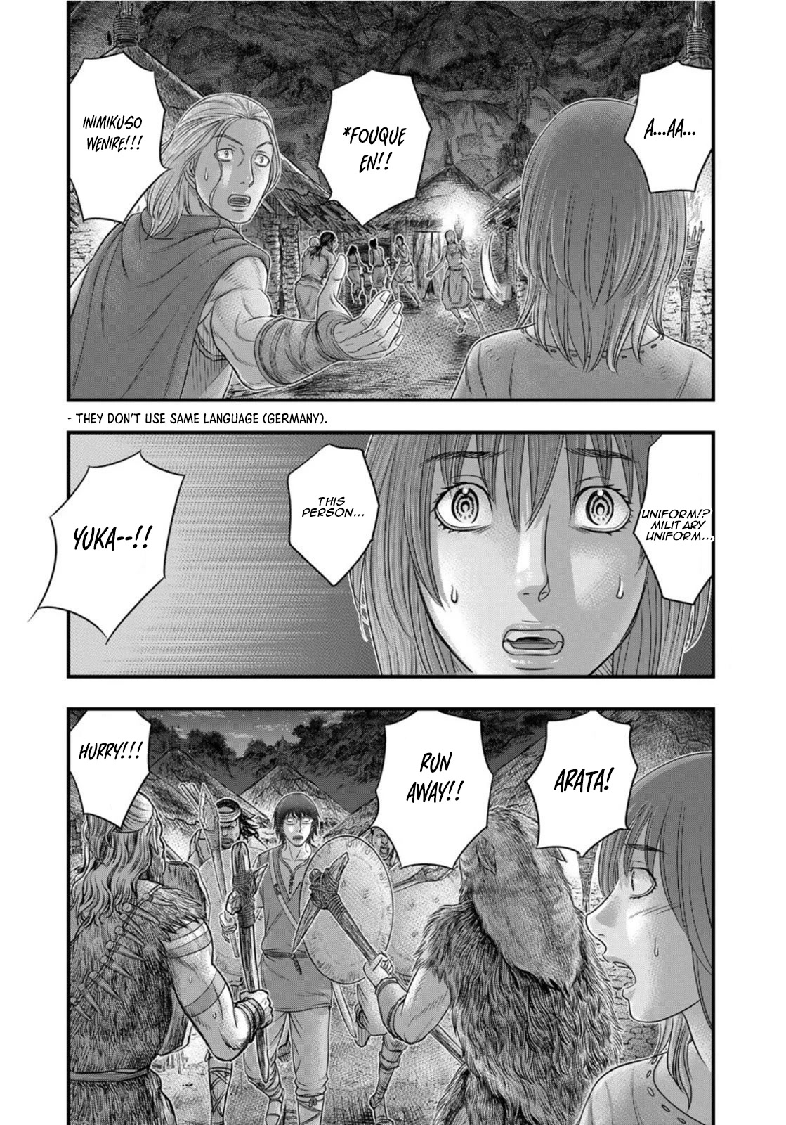 Sousei no Taiga Chapter 89 page 3 - Chapter 89: Raid