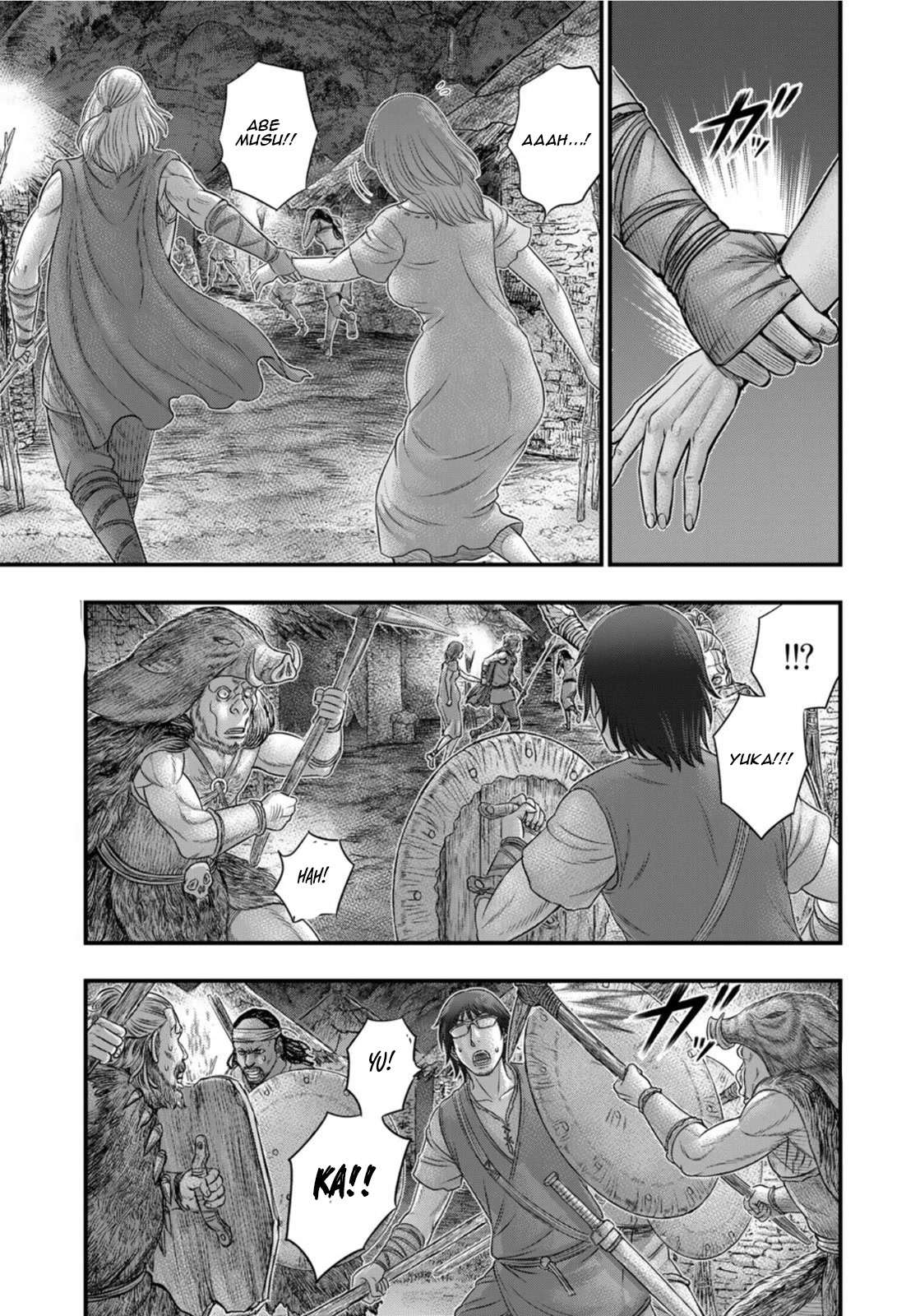 Sousei no Taiga Chapter 89 page 4 - Chapter 89: Raid