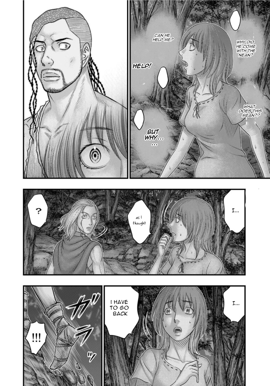 Sousei no Taiga Chapter 89 page 7 - Chapter 89: Raid