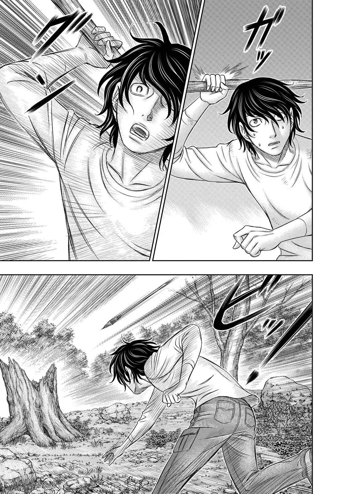 Sousei no Taiga Chapter 9 page 15 - Chapter 9: The One Who Wears Fur