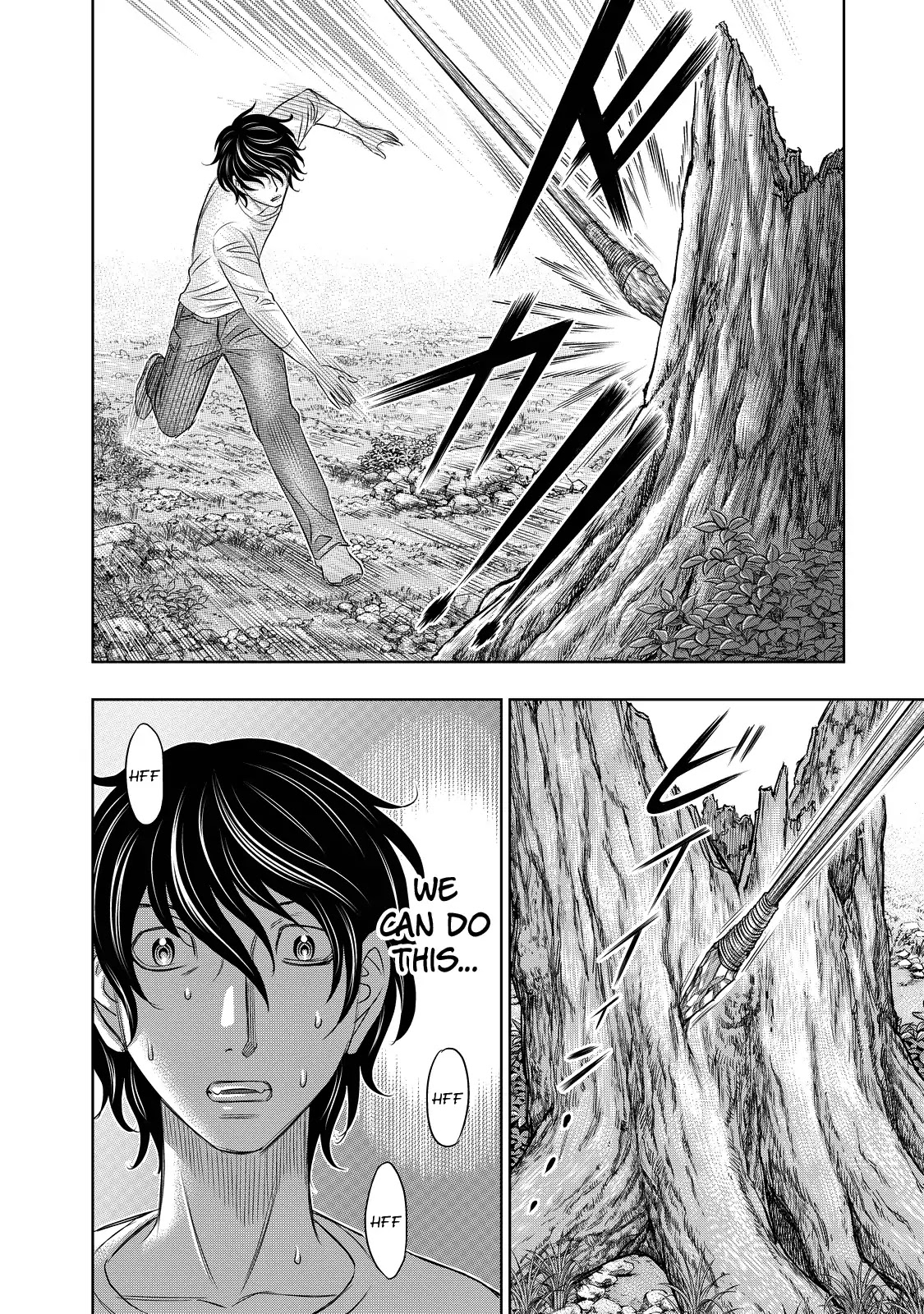 Sousei no Taiga Chapter 9 page 16 - Chapter 9: The One Who Wears Fur