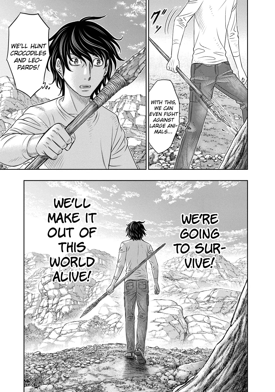 Sousei no Taiga Chapter 9 page 17 - Chapter 9: The One Who Wears Fur