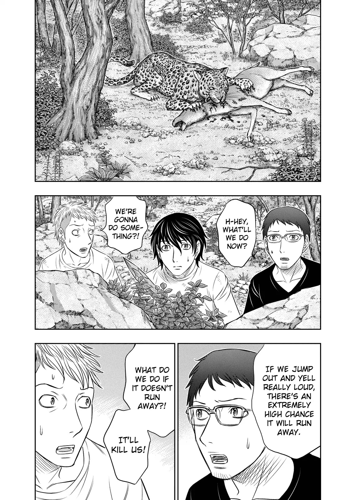 Sousei no Taiga Chapter 9 page 2 - Chapter 9: The One Who Wears Fur