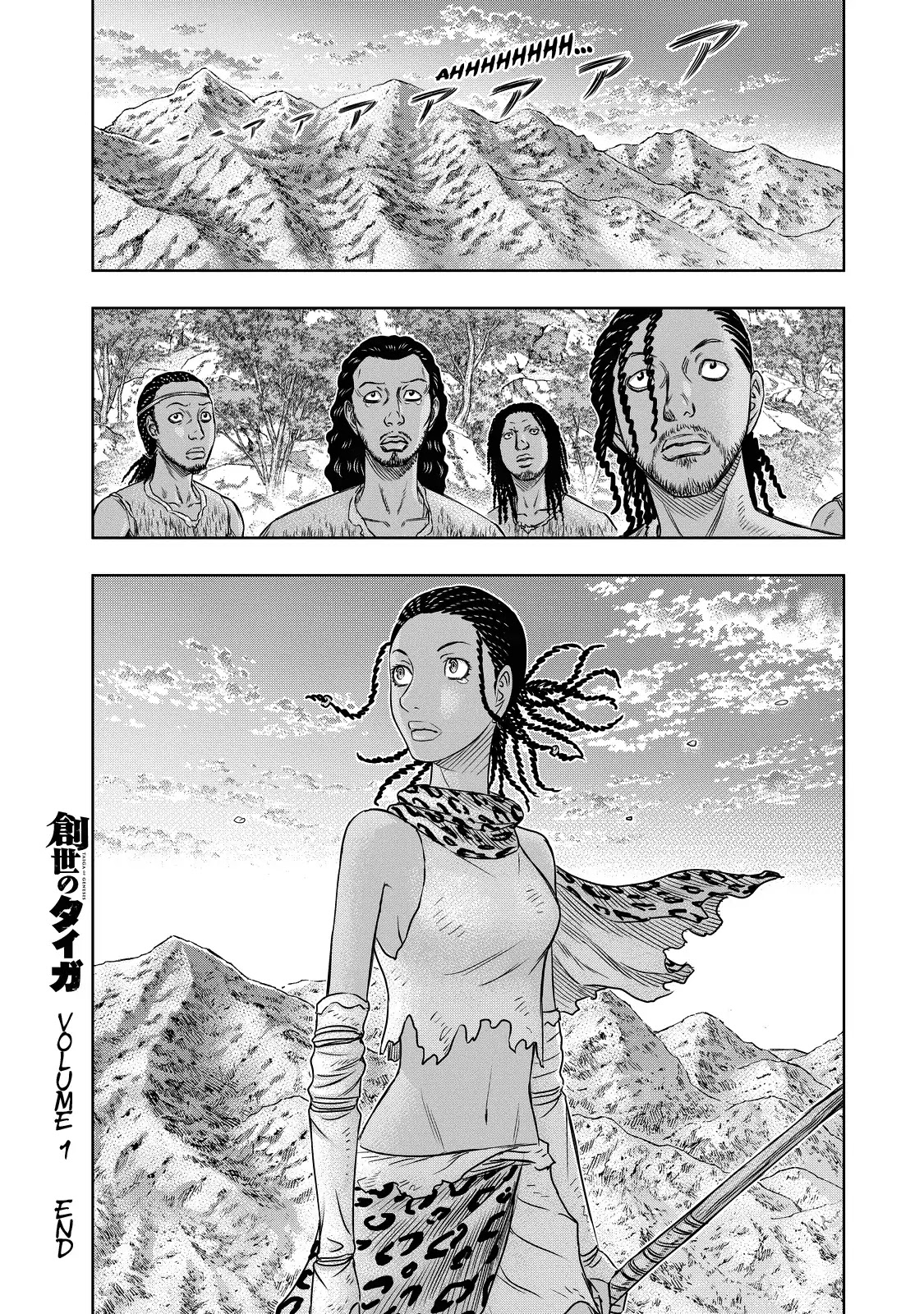 Sousei no Taiga Chapter 9 page 20 - Chapter 9: The One Who Wears Fur
