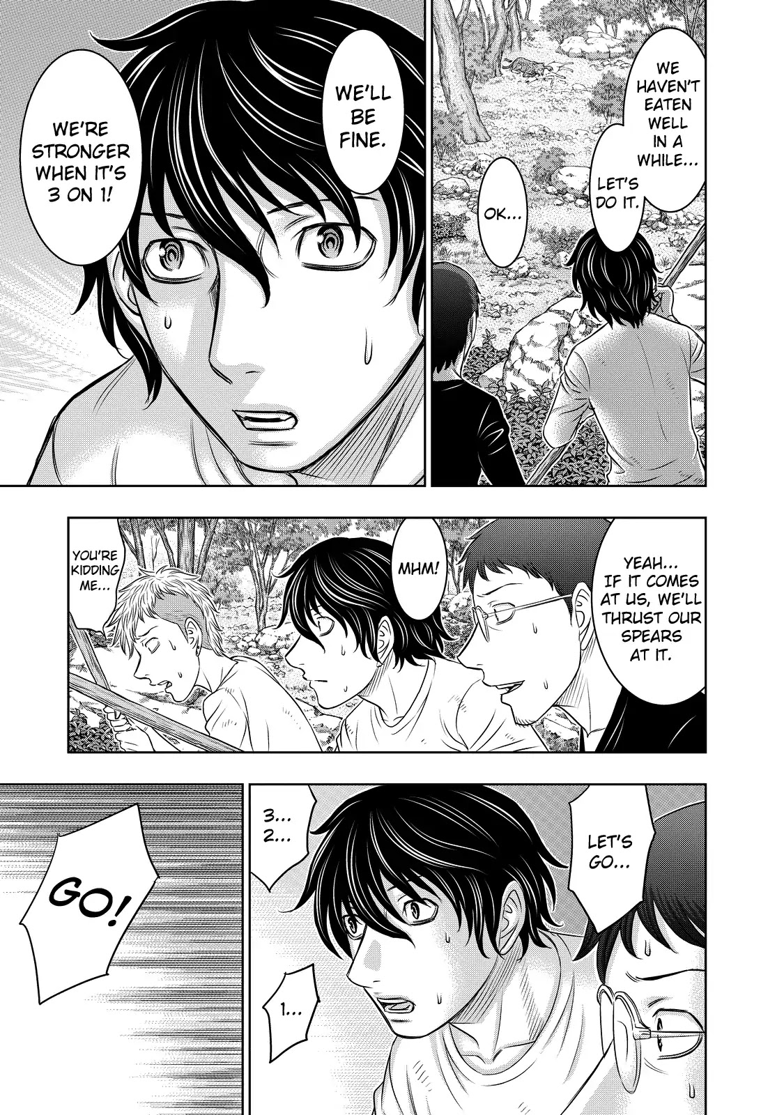Sousei no Taiga Chapter 9 page 3 - Chapter 9: The One Who Wears Fur