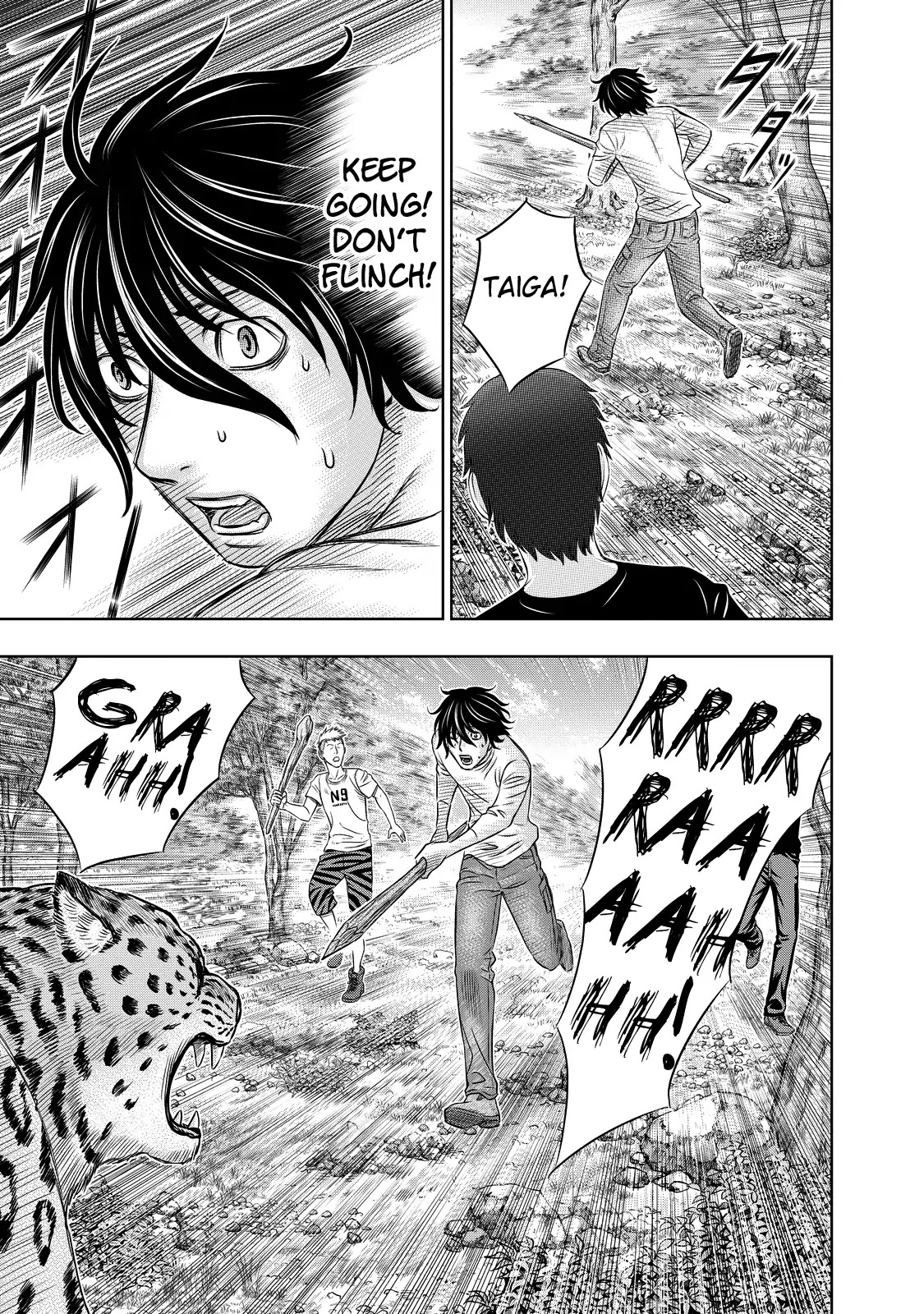Sousei no Taiga Chapter 9 page 5 - Chapter 9: The One Who Wears Fur