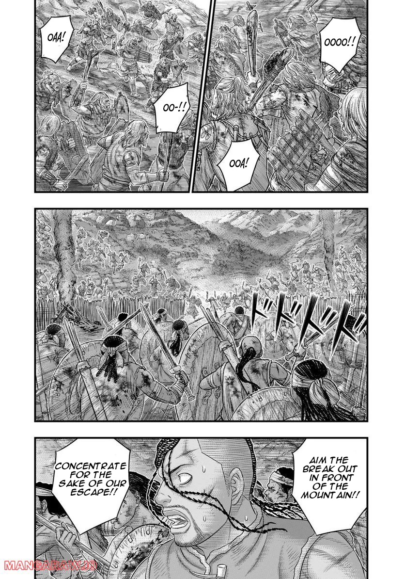Sousei no Taiga Chapter 90 page 10 - Chapter 90: Wild Shu