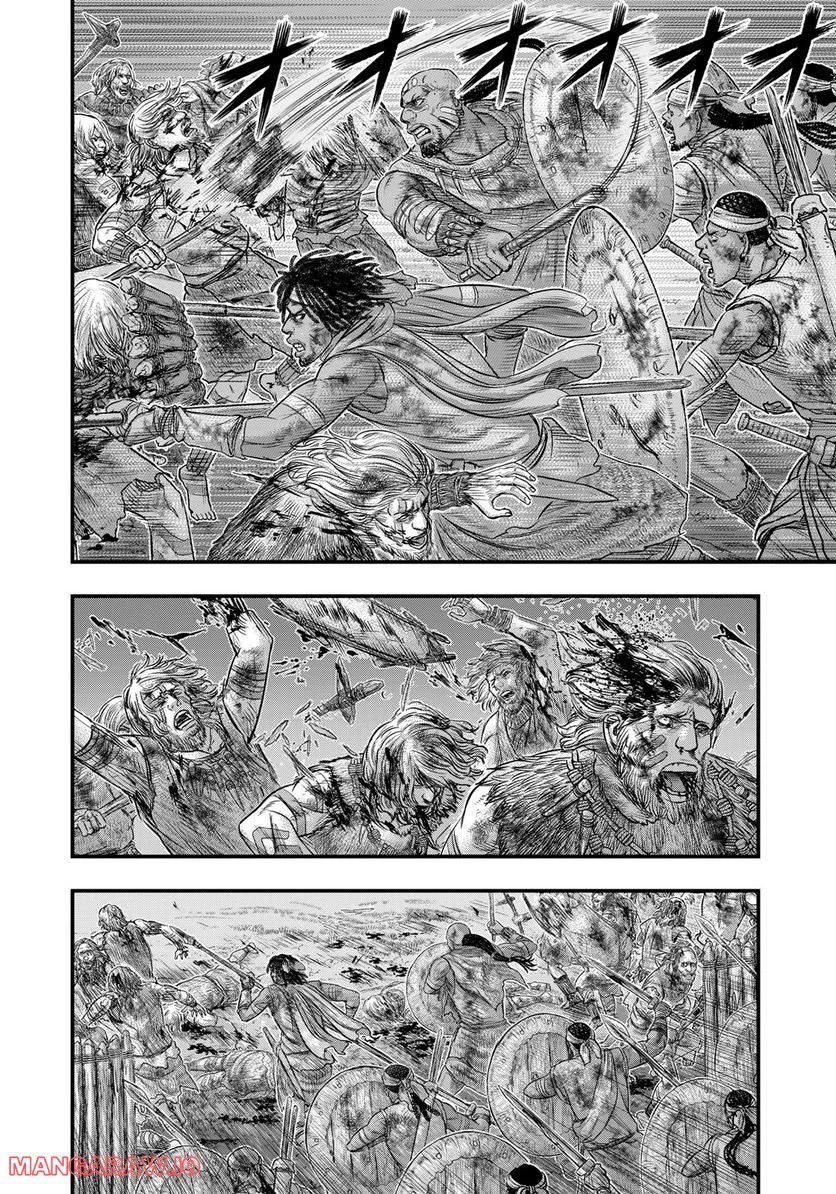 Sousei no Taiga Chapter 90 page 12 - Chapter 90: Wild Shu