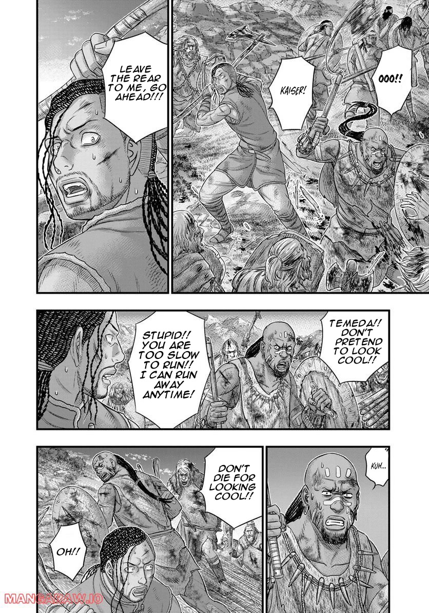 Sousei no Taiga Chapter 90 page 14 - Chapter 90: Wild Shu
