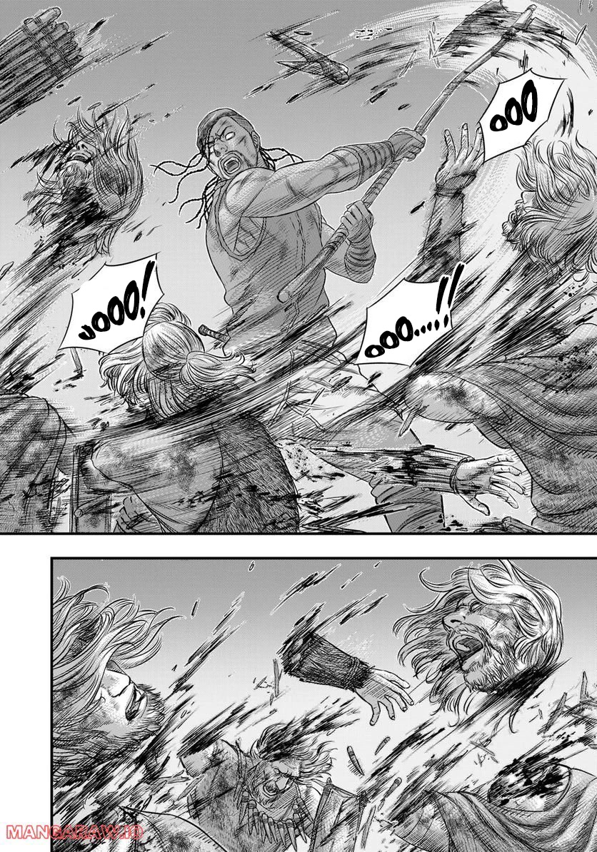 Sousei no Taiga Chapter 90 page 16 - Chapter 90: Wild Shu