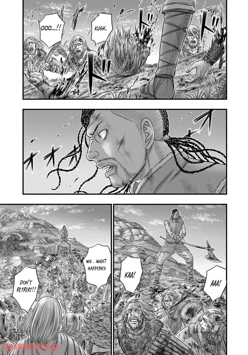 Sousei no Taiga Chapter 90 page 17 - Chapter 90: Wild Shu