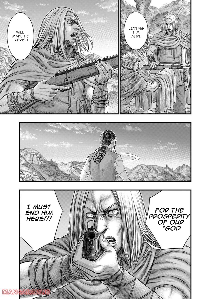 Sousei no Taiga Chapter 90 page 19 - Chapter 90: Wild Shu