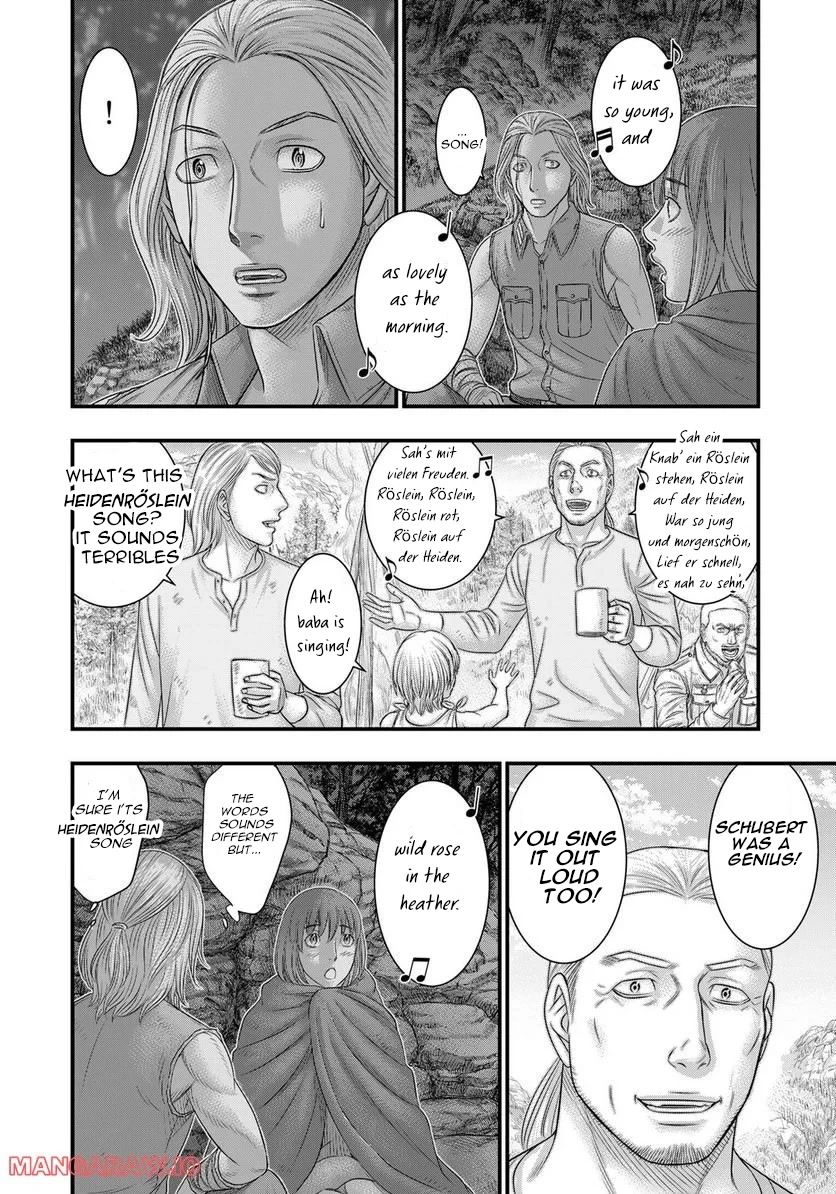 Sousei no Taiga Chapter 90 page 4 - Chapter 90: Wild Shu