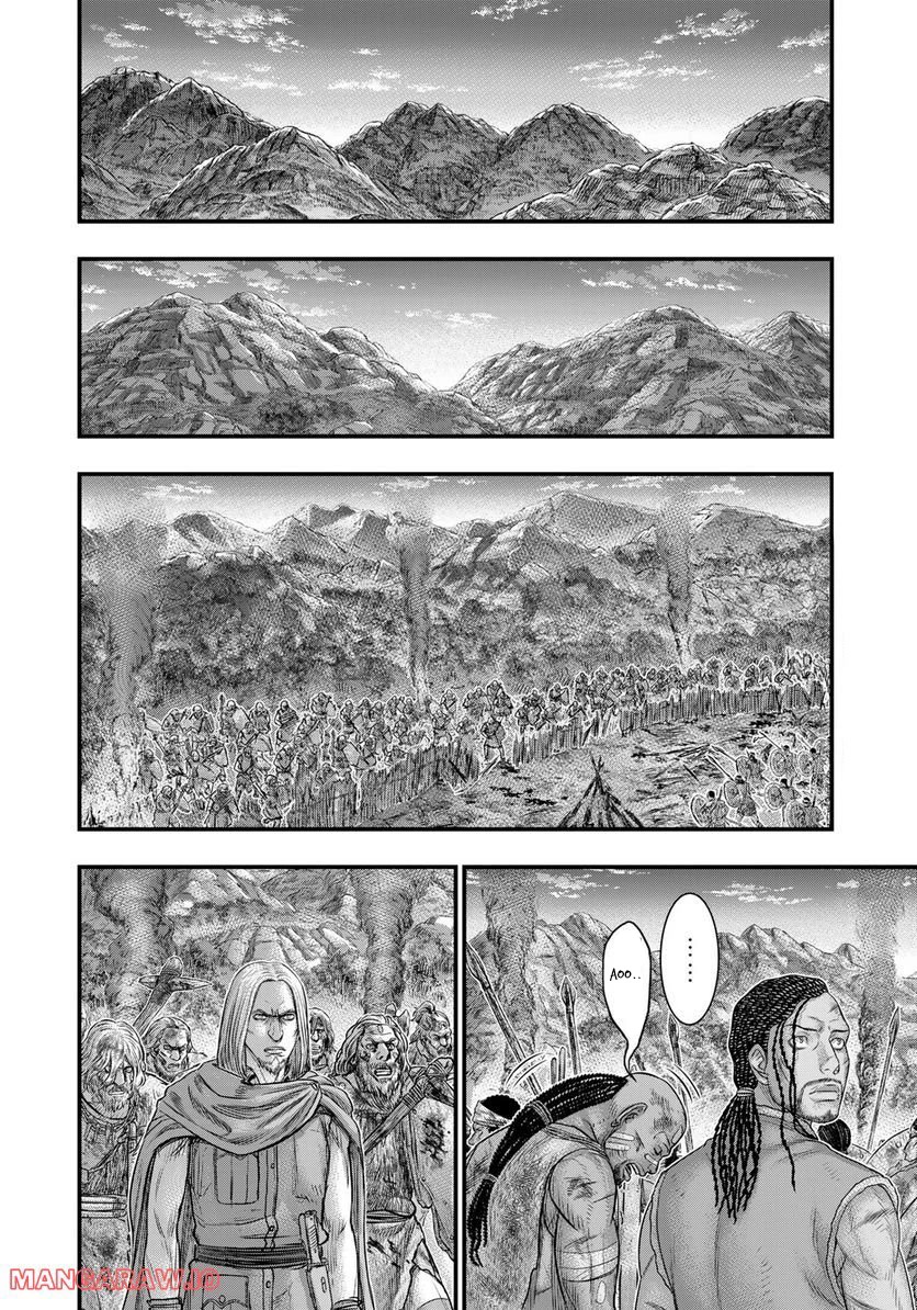 Sousei no Taiga Chapter 90 page 6 - Chapter 90: Wild Shu