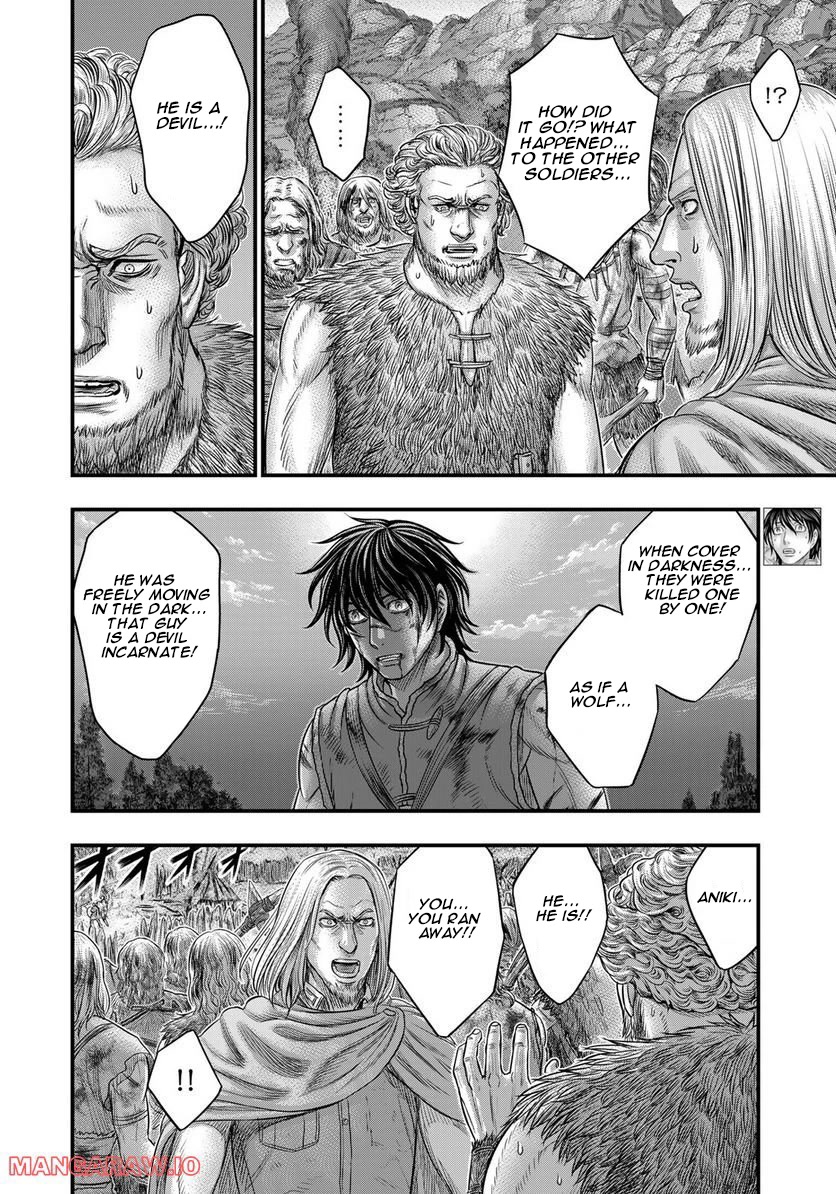 Sousei no Taiga Chapter 90 page 8 - Chapter 90: Wild Shu
