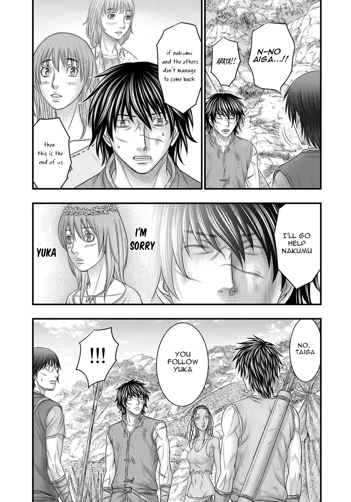 Sousei no Taiga Chapter 91 page 12 - Chapter 91: Decision